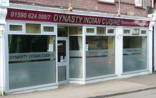 Dynasty Indian Restaurant Brockenhurst Richard’s photo